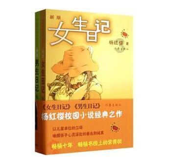 前天男朋友去谈生意，我听闺蜜说我男朋友喝多了对她动手动脚，第二天我闺蜜哭着跑来跟我说我男朋友跟她那游戏画面