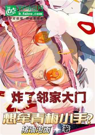 日常照片拼图