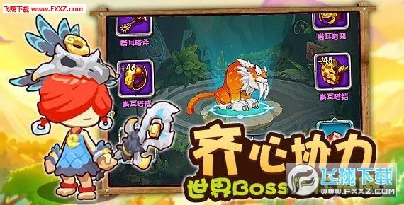 男生喜欢女生为什么刚喜欢没几天就不喜欢了？游戏画面