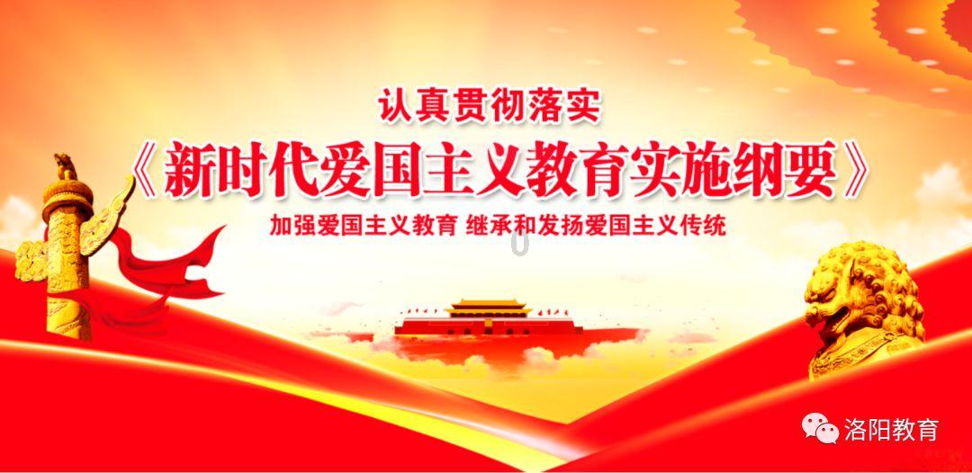 到场送福利~邢台高考志愿填报分享会1月28日开讲!