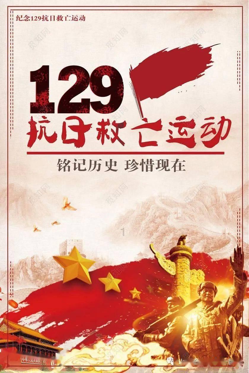 海岛纪元