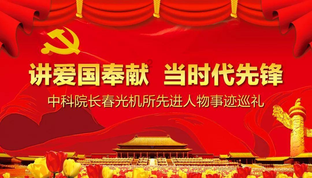 逃出漂亮花谷