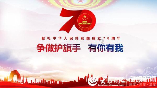 海底的秘密
