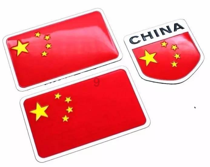 移动的靶心5无敌版