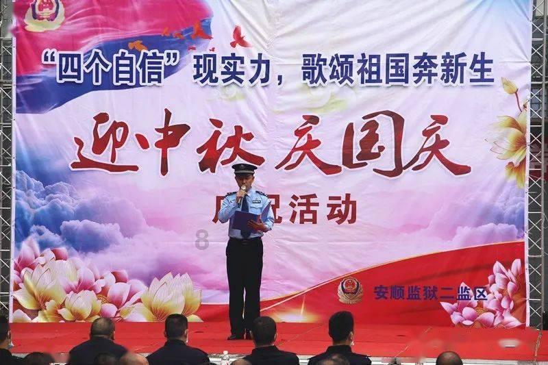 竞技游戏