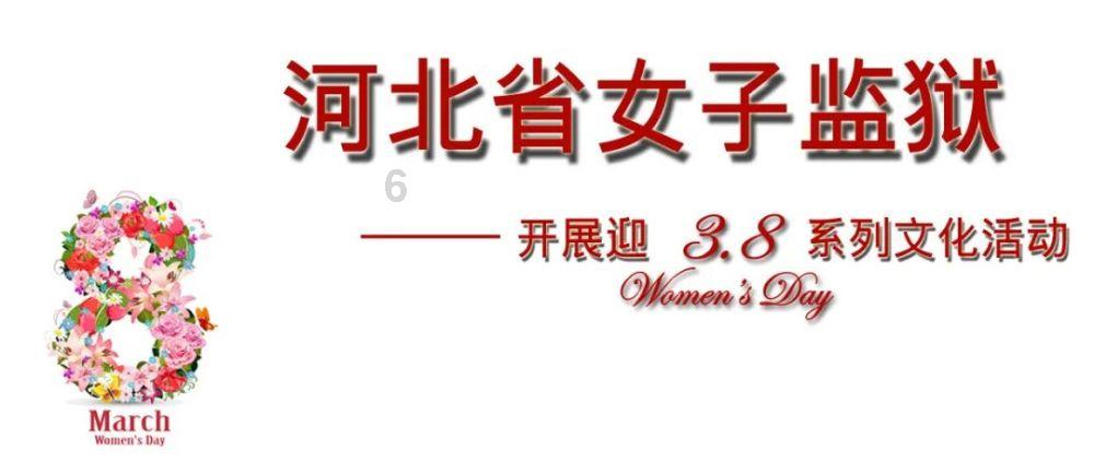 塞尔达：荒野之息