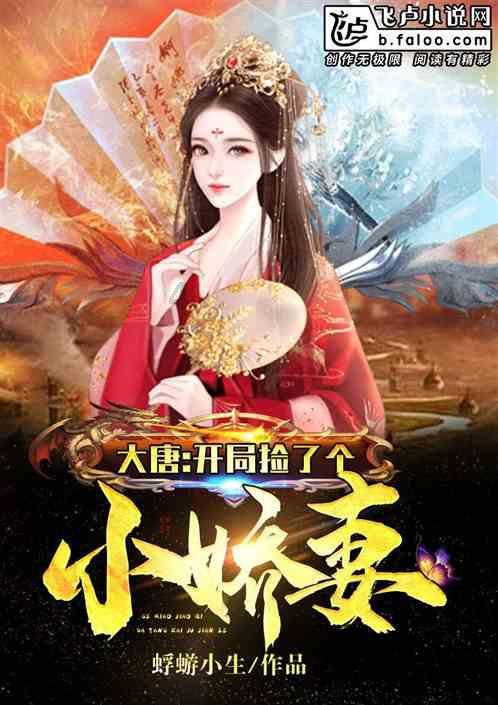 打通堵点，推进县域科技创新