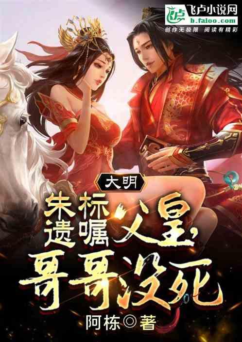 “说好举报有奖咋不算数？”男子跨省举报近千起，兑奖遭拒起诉城管局